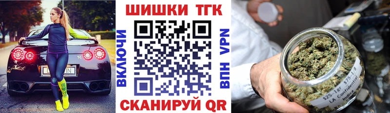 Купить Снежинск АМФЕТАМИН  гидра как войти  ГАШИШ  A-PVP  Меф  Марихуана  COCAIN 