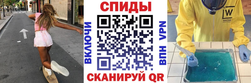 АМФ Premium  MEGA   Снежинск 