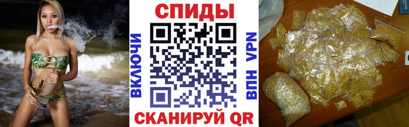 БУТИРАТ GHB Снежинск