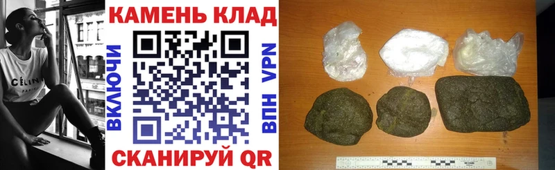 darknet Telegram  Снежинск  ГАШ Ice-O-Lator 