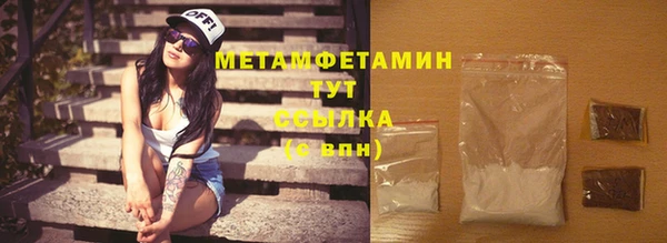 скорость Покров