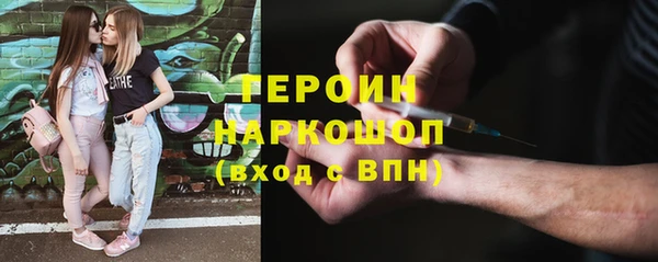 ешки Дмитриев