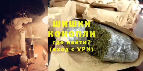 mdpv Дмитров