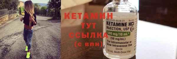 скорость Покров