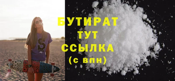 ешки Дмитриев