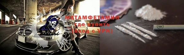 mdpv Дмитров
