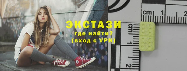 apvp Лагань