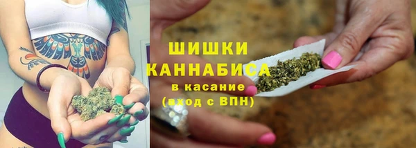 скорость Покров