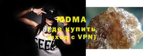 мефедрон мука Пересвет