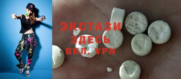 mdpv Дмитров