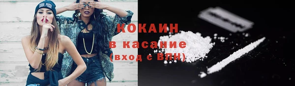 скорость Покров