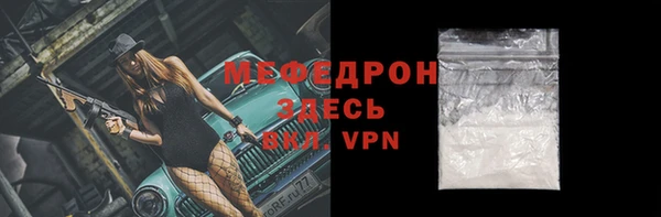 кокаин колумбия Переславль-Залесский