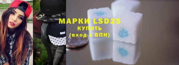 mdma Дмитровск