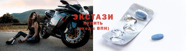ешки Дмитриев