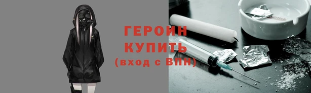 mdma Дмитровск