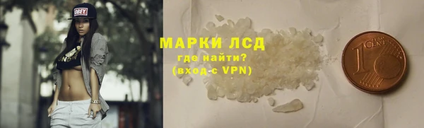 mdpv Дмитров
