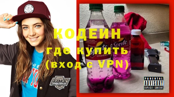 mdma Дмитровск