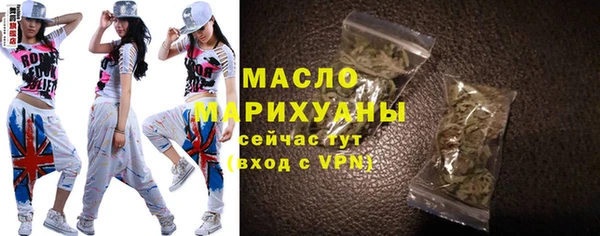 mdpv Дмитров