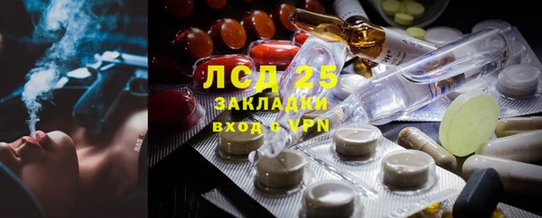mdma Дмитровск