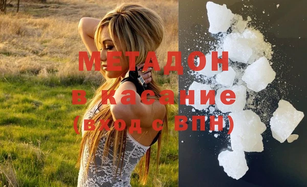 ешки Дмитриев