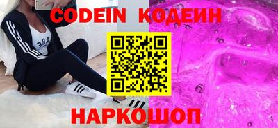гашиш Севастополь