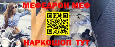 гашиш Севастополь