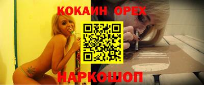 a pvp Свободный