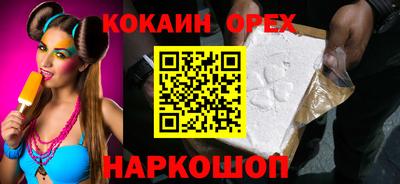 a pvp Свободный