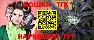 гашиш Севастополь