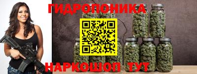 гашиш Севастополь