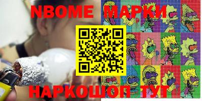 a pvp Свободный