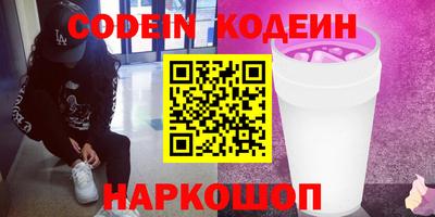 гашиш Севастополь