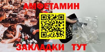гашиш Севастополь