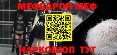 гашиш Севастополь