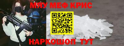 гашиш Севастополь